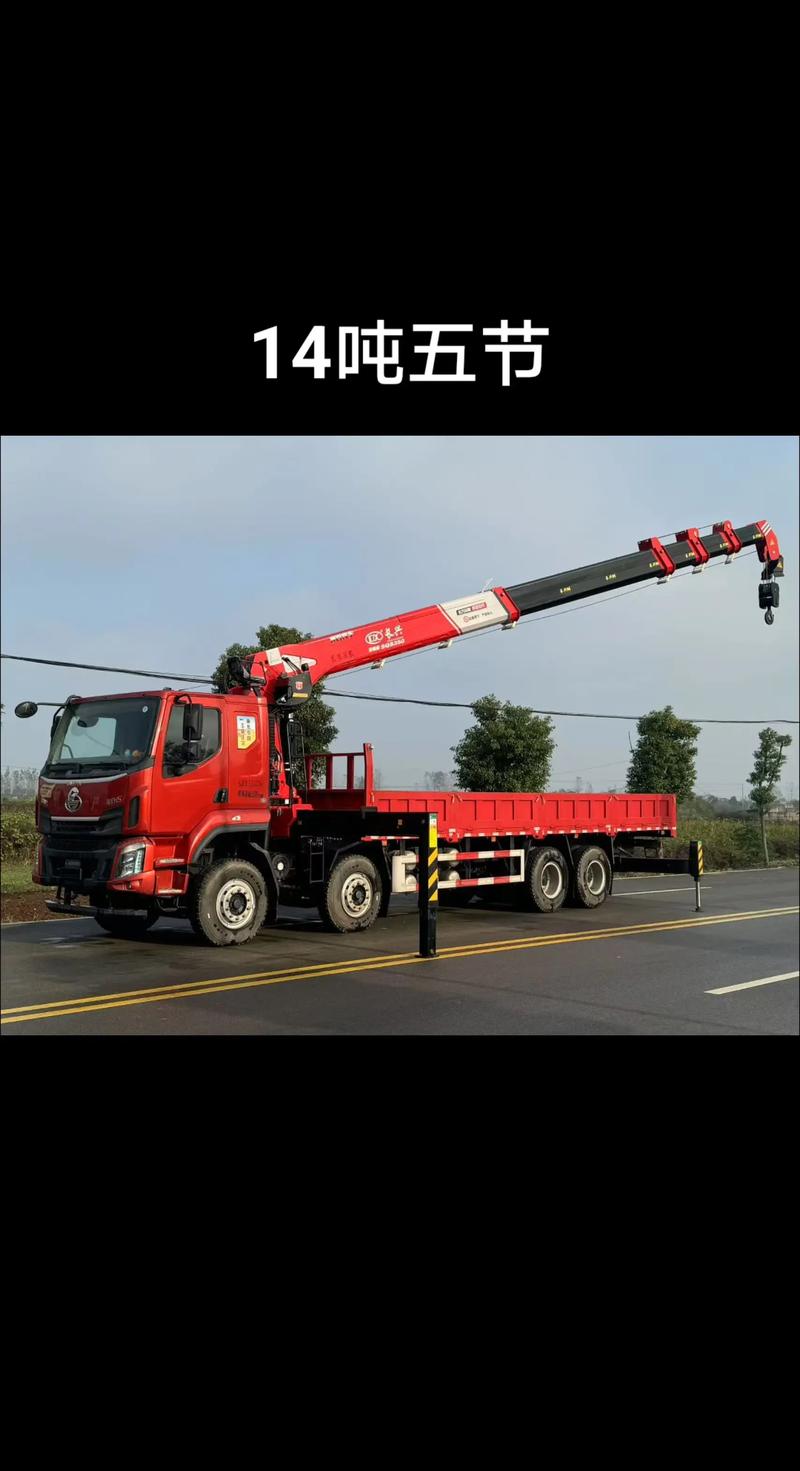 熱門推薦 41.9萬起全國包運(yùn)費(fèi)，隨車吊與清障車一站式選購指南