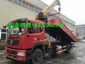 自卸隨車吊與清障車價(jià)格解析 影響因素與市場行情